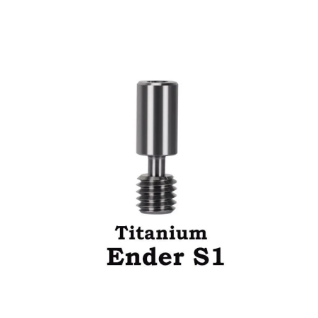 Титановый термобарьер S1