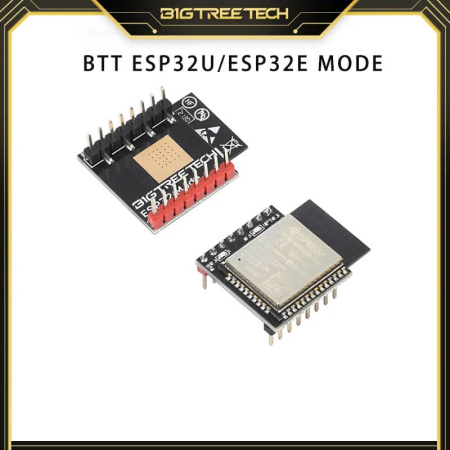 Беспроводной модуль ESP32U, BTT