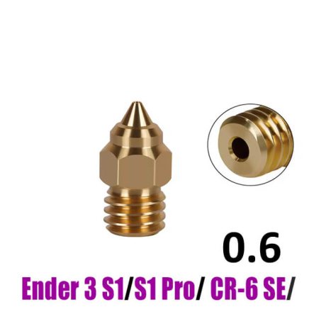 Сопло 0.6, Ender S1, CR6, латунь, 1.75 мм