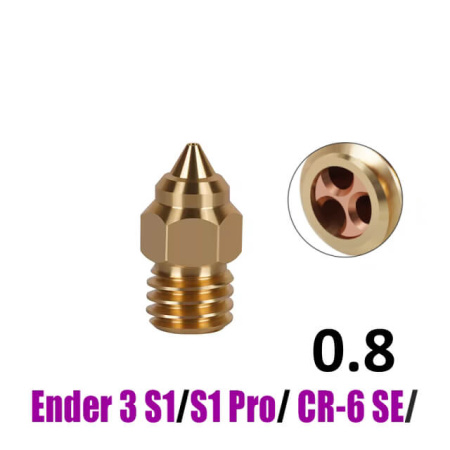 Сопло CHT 0.8, Ender S1, CR6, латунь, 1.75 мм