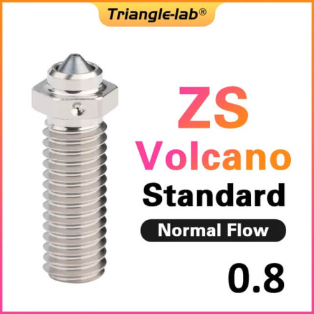 Сопло высококачественное, 0.8, Volcano серия ZS, Trianglelab