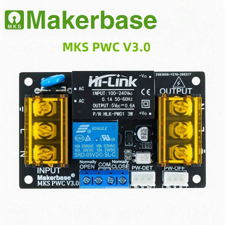 Модуль автоматического отключения PWC V3, MKS