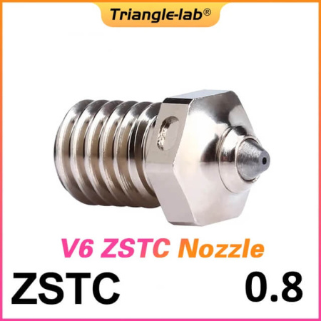 Сопло высококачественное, 0.8, Trianglelab серия ZSTC E3D V6 Сопло высококачественное, 0.8, Trianglelab серия ZSTC E3D V6