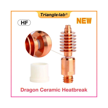 Керамический сердечник (Термобарьер) Dragon Hotend Heatbreak, Trianglelab