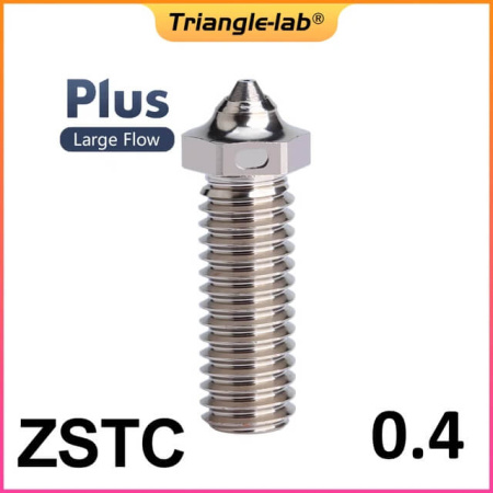 Сопло высококачественное, 0.4, Volcano серия ZSTC Plus, Trianglelab Сопло высококачественное, 0.4, Volcano серия ZSTC Plus, Trianglelab