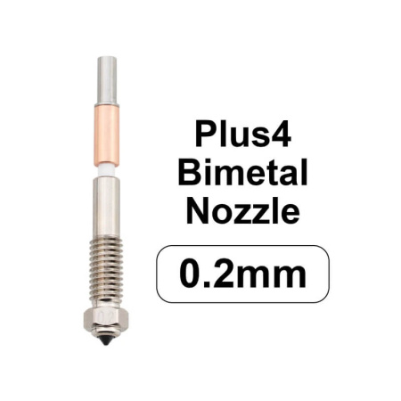 Сопло 0.2 для принтера Qidi Plus 4, Trianglelab, 1.75 мм