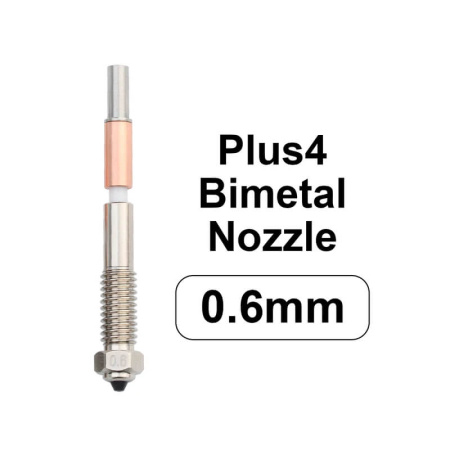 Сопло 0.6 для принтера Qidi Plus 4, Trianglelab, 1.75 мм