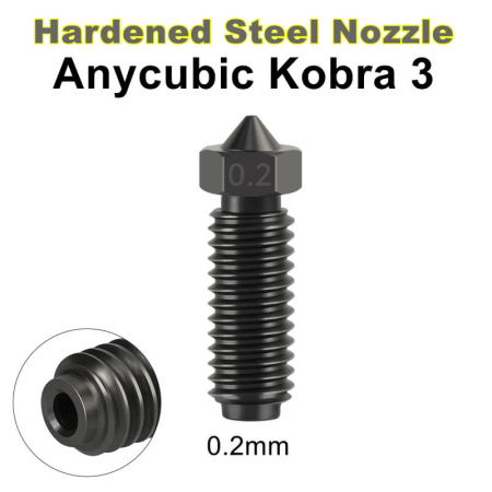 Сопло 0.2 из закаленной стали для Anycubic Kobra 3