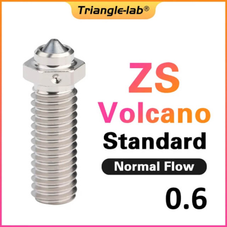 Сопло высококачественное, 0.6, Volcano серия ZS, Trianglelab