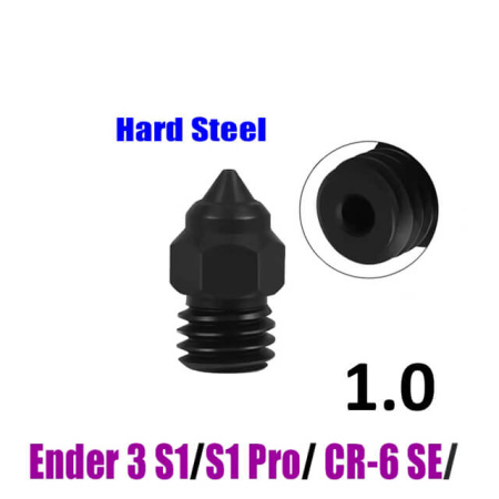 Сопло 1.0 из закаленной стали для Ender S1, CR6, 1.75 мм