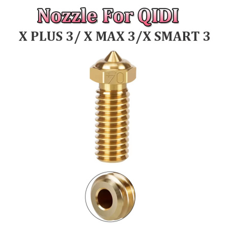 Сопло 0.4, латунь для Qidi X-MAX3, X-PLUS 3, X-SMART 3, Q1-PRO, 1.75 мм
