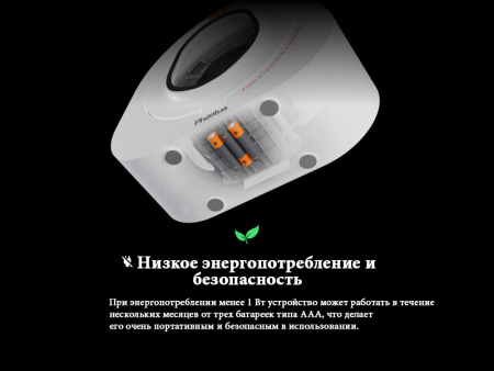 Переносной бокс для филамента aeBox CoCoon, Phaetus — периферия для точного управления и обратной связи
