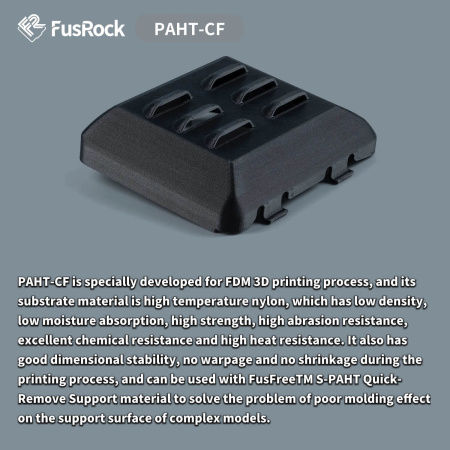 Пластик PAHT-CF, Black (Черный), FUSROCK — филамент PA6/PA12 для прочных деталей