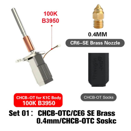 Хотенд CHCB-OTC K1C, 0.4 Латунь, B3950, Trianglelab
