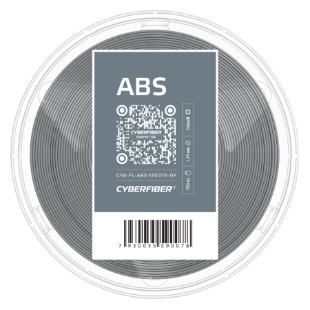 ABS, пластик "Серый", CyberFiber