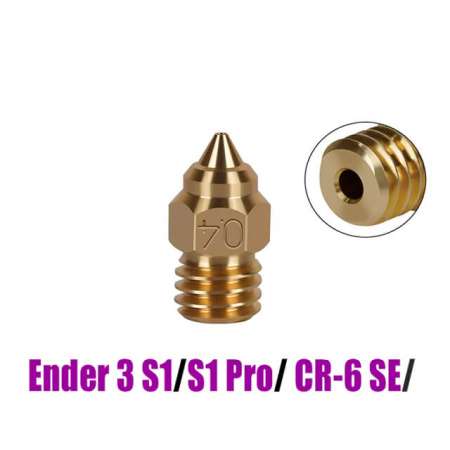 Сопло 0.4, Ender S1, CR6, латунь, 1.75 мм