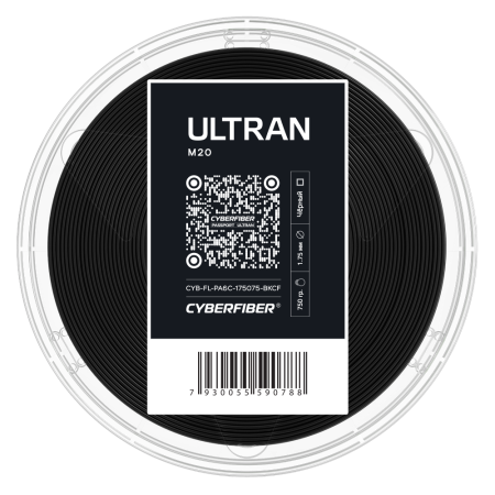 Пластик ULTRAN M20, CyberFiber