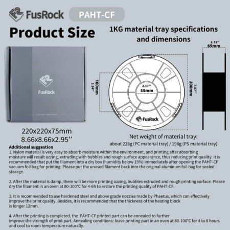 Пластик PAHT-CF, Black (Черный), FUSROCK — филамент PA6/PA12 для прочных деталей