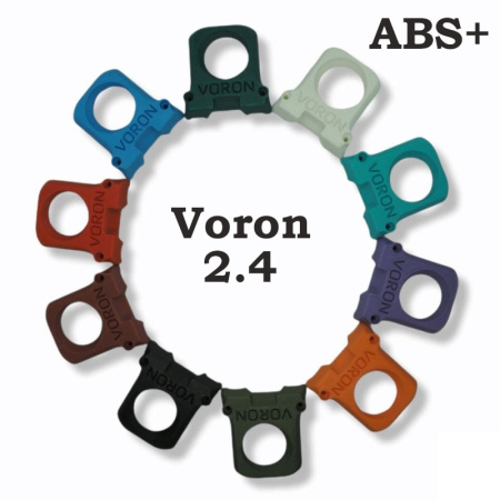 Печатные детали, Voron 2.4R2, комплект из филамента ABS и ABS+