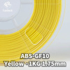 Пластик ABS-GF, Стеклонаполненный 10%, Yellow, FUSROCK Пластик ABS-GF, Стеклонаполненный 10%, Yellow, FUSROCK