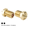 Сопло 0.4, E3D V6, CHT, латунь, v2, 1,75 мм