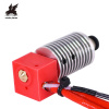 Хотенд для Flying Bear Ghost 4/4s/5, 24v, 50w, 1.75мм — hotend для 3D-печати Хотенд для Flying Bear Ghost 4/4s/5, 24v, 50w, 1.75мм — хотэнд и комплектующие