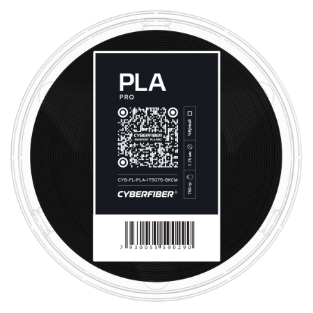 PLA PRO, пластик "Черный", CyberFiber