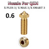 Сопло 0.6, латунь для Qidi X-MAX3, X-PLUS 3, X-SMART 3, Q1-PRO, 1.75 мм