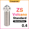 Сопло высококачественное, 0.4, Volcano серия ZS, Trianglelab