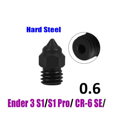 Сопло 0.6 из закаленной стали для Ender S1, CR6, 1.75 мм