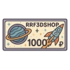 Подарочный сертификат на 1000 рублей | RRF3DSHOP - 3D-мир без границ! Подарочный сертификат на 1000 рублей | RRF3DSHOP - 3D-мир без границ!