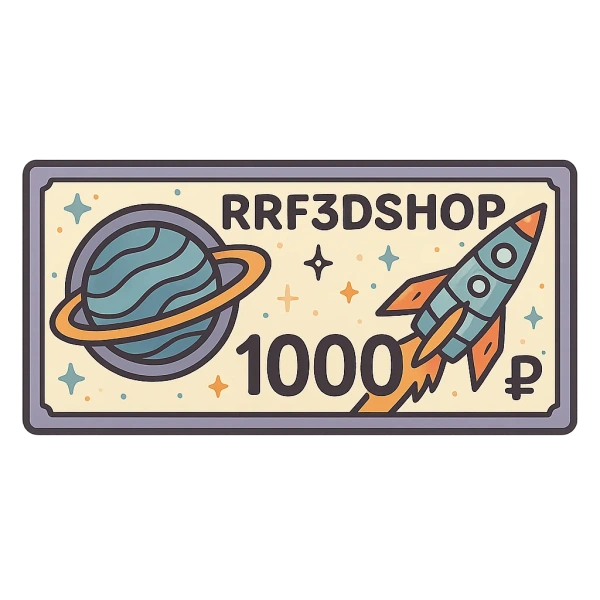 Подарочный сертификат на 1000 рублей | RRF3DSHOP - 3D-мир без границ! Подарочный сертификат на 1000 рублей | RRF3DSHOP - 3D-мир без границ!