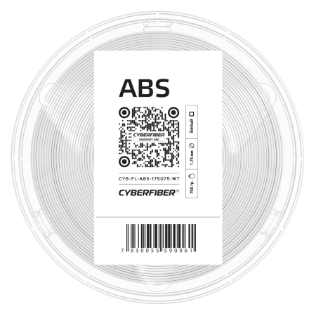 ABS, пластик "Белый", CyberFiber