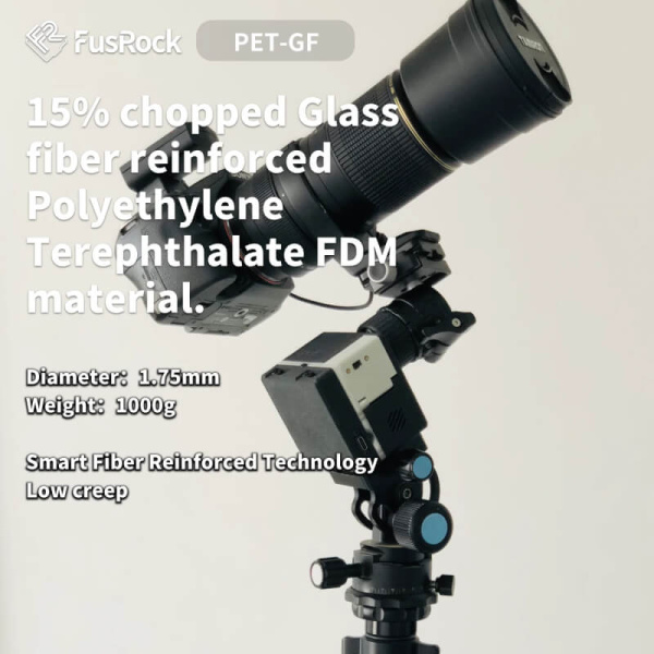Пластик PET-GF, Стекловолоконный 15%, Black (Черный), FUSROCK
