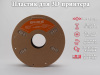 Матовый PLA, Радужный (Градиентный) пластик "Fossil" (Brown/Khaki/White), Eryone — купить филамент для 3D-принтера Матовый PLA, Радужный (Градиентный) пластик "Fossil" (Brown/Khaki/White), Eryone — пластик для 3D-печати
