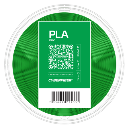 PLA PRO, пластик "Зеленый", CyberFiber