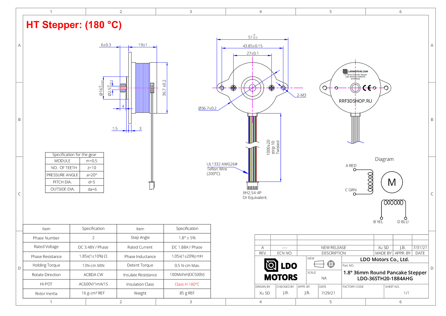 Шаговый двигатель LDO-36STH20-1884AHG, 36STH, Nema 14