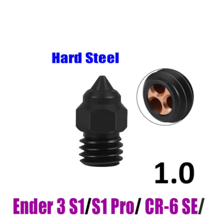 Сопло CHT 1.0 из закаленной стали для Ender S1, CR6, латунь, 1.75 мм