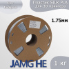 Silk PLA,  Дуоколор пластик "Silver / Dark Green", JAMGHE Silk PLA,  Дуоколор пластик "Silver / Dark Green", JAMGHE