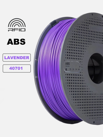 Пластик ABS, Лаванда "Lavender", 40701, Bambu Lab