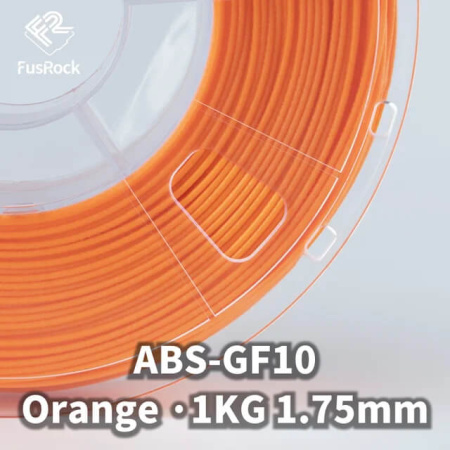 Пластик ABS-GF, Стекловолоконный 10%, Orange, FUSROCK