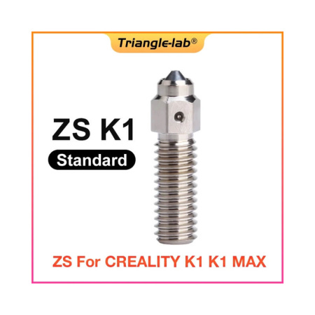 Сопло высококачественное, 0.6, Trianglelab серия ZS для K1, K1 MAX