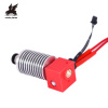 Хотенд для Flying Bear Ghost 4/4s/5, 24v, 50w, 1.75мм — hotend для 3D-печати Хотенд для Flying Bear Ghost 4/4s/5, 24v, 50w, 1.75мм — хотэнд и комплектующие