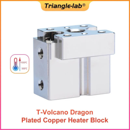 Медный нагревательный блок T-Volcano, Trianglelab