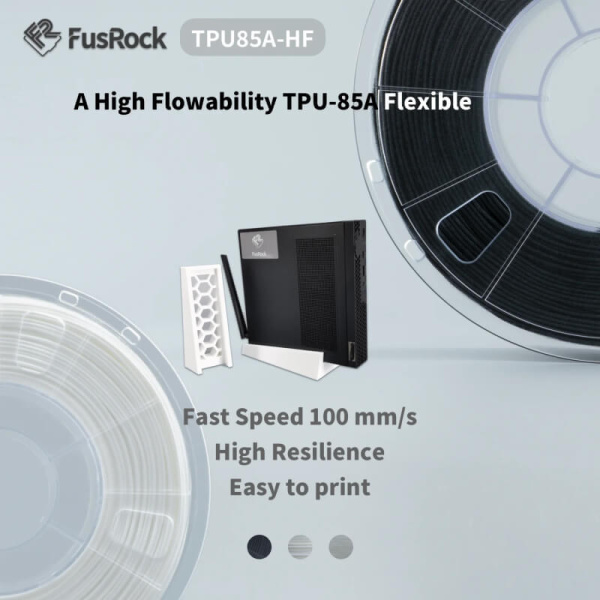 Пластик Hi-Speed TPU 85A, White (Белый), FUSROCK