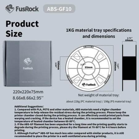Пластик ABS-GF, Стеклонаполненный 10%, Army Green, FUSROCK — ABS пластик для прочной 3D-печати Пластик ABS-GF, Стеклонаполненный 10%, Army Green, FUSROCK — филамент ABS для инженерных деталей