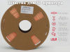 Silk PLA, Триколор пластик "Blue/Green/Orange", JAMGHE — купить филамент для 3D-принтера Silk PLA, Триколор пластик "Blue/Green/Orange", JAMGHE — пластик для 3D-печати
