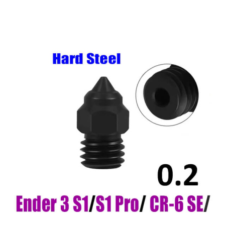 Сопло 0.2 из закаленной стали для Ender S1, CR6, 1.75 мм