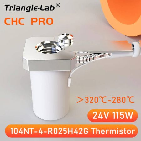 Керамический нагревательный элемент CHC Pro, 24v, Trianglelab