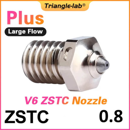 Сопло высококачественное, 0.8, Trianglelab серия ZSTC PLUS E3D V6